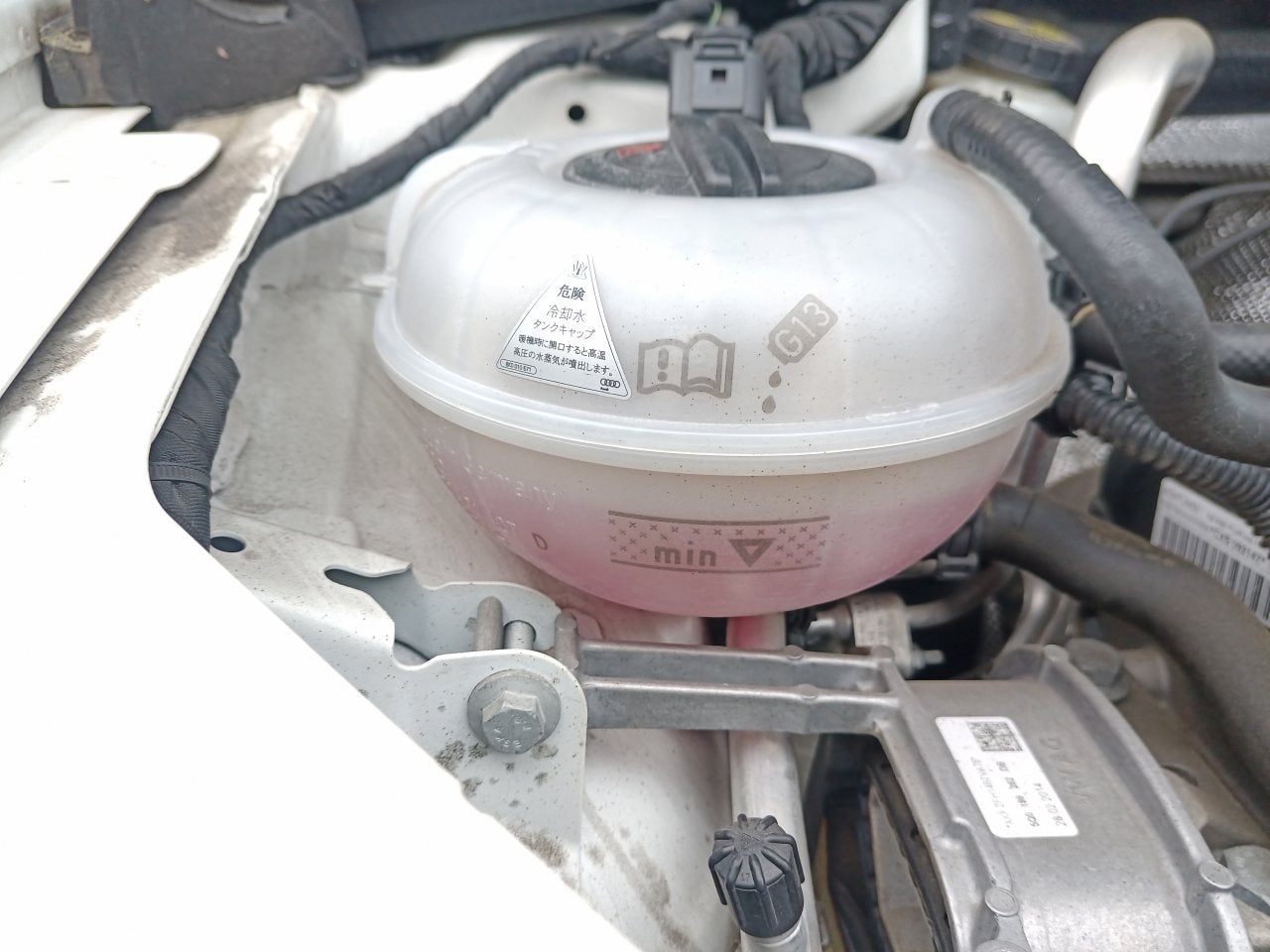 は・じ・め・て・のクーラント補填～♪