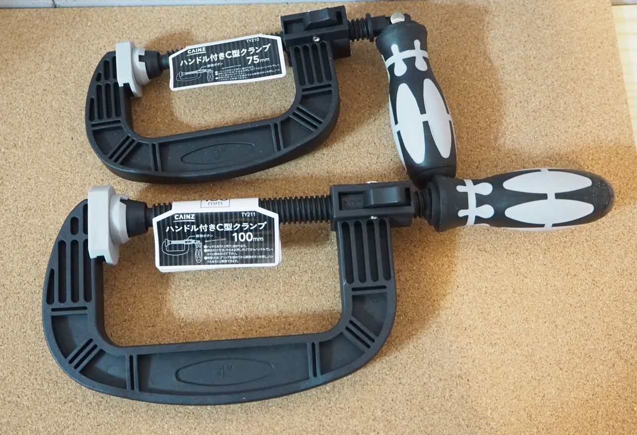 CAINZリニューアルに際し