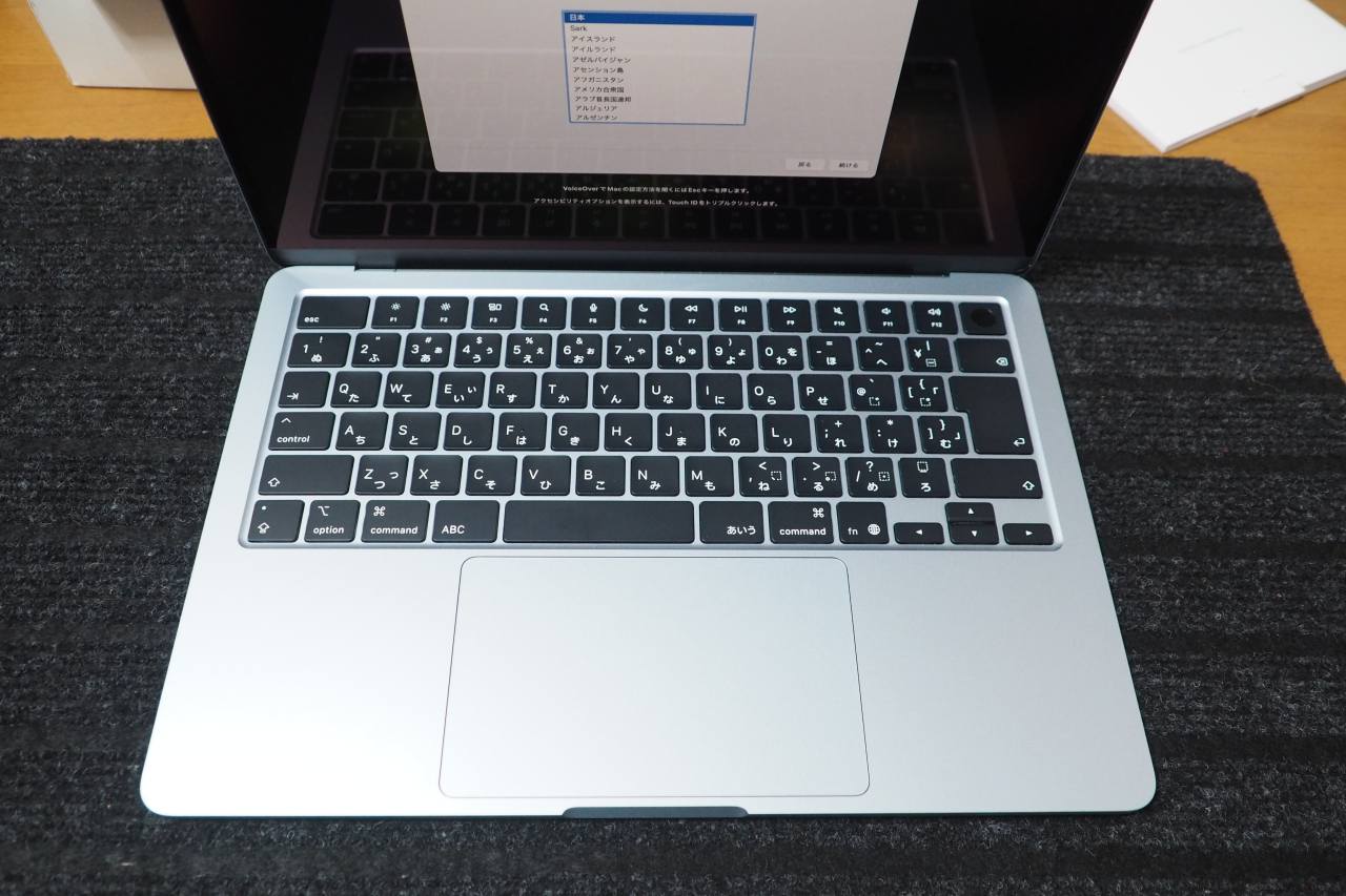 我が家のMacが新しくなった、ついにM4へ!!