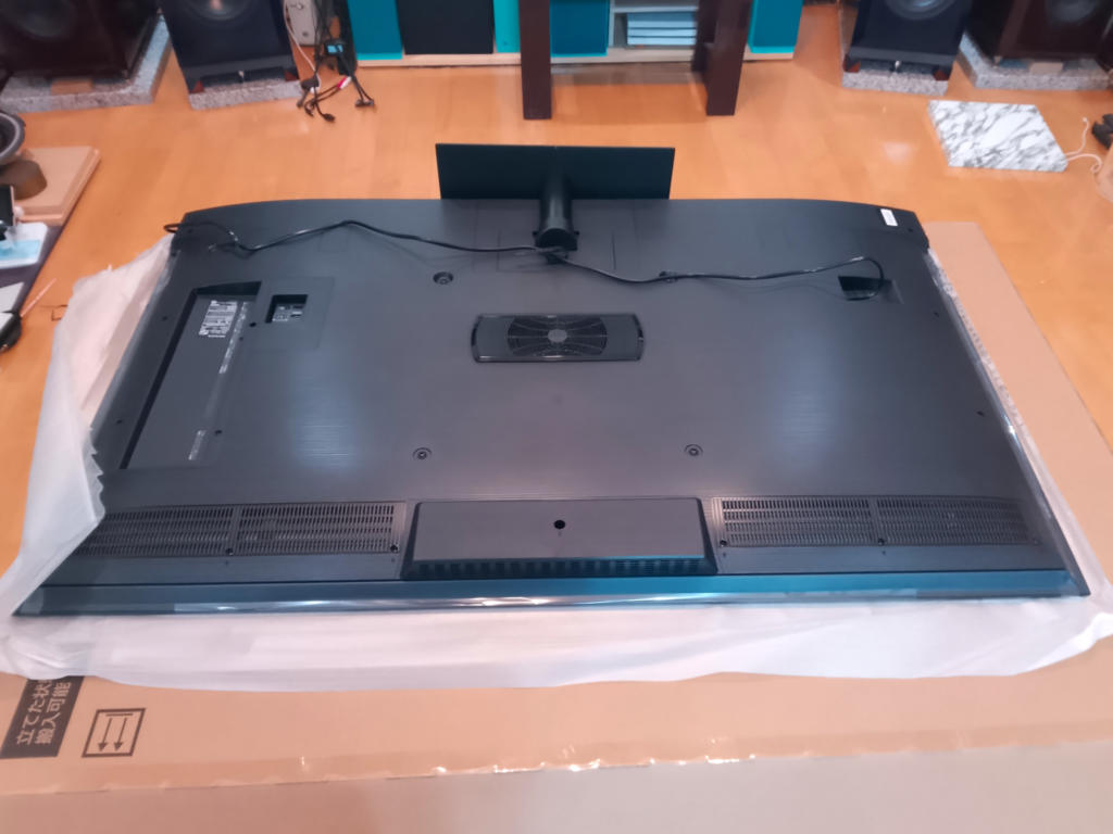 テレビ、2度目の新調・・・えっ？