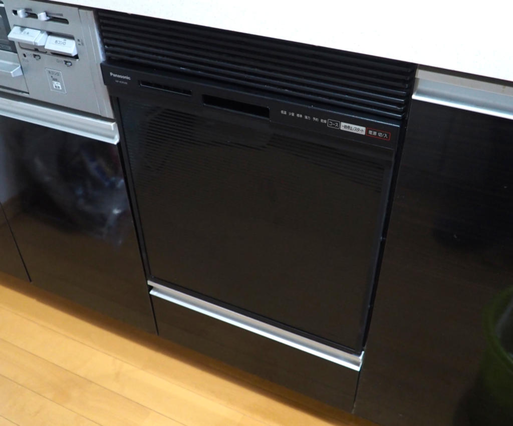 Panasonic食洗機のいいところ、悪いところ