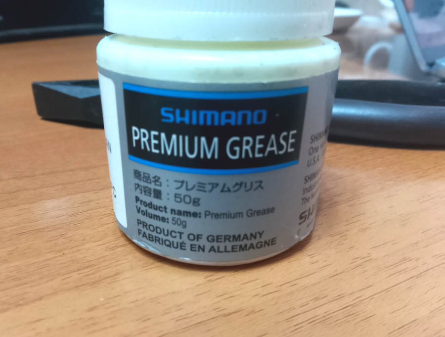 Shimano